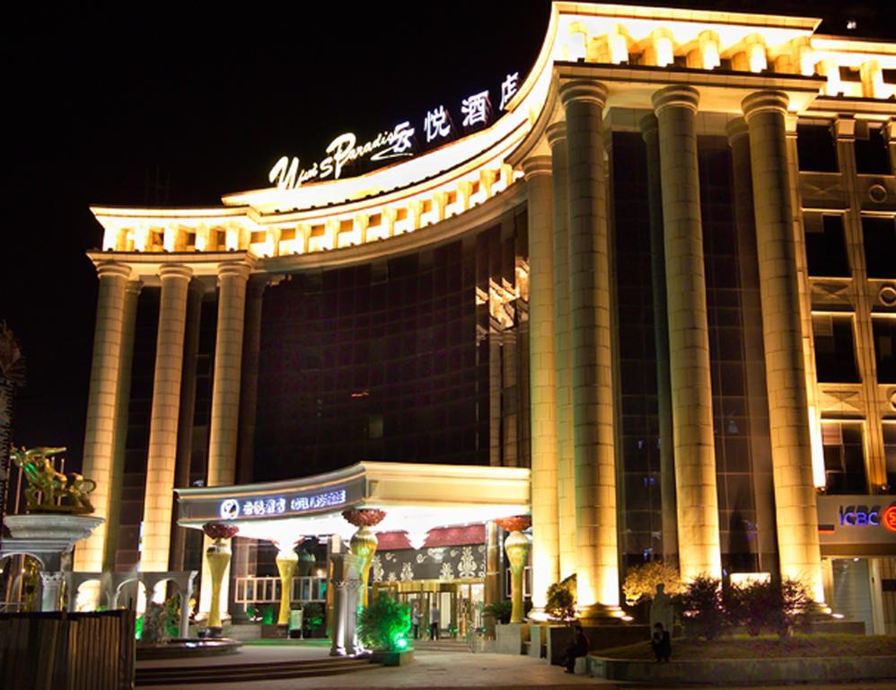 Mercure Shanghai Yu Garden Buitenkant foto