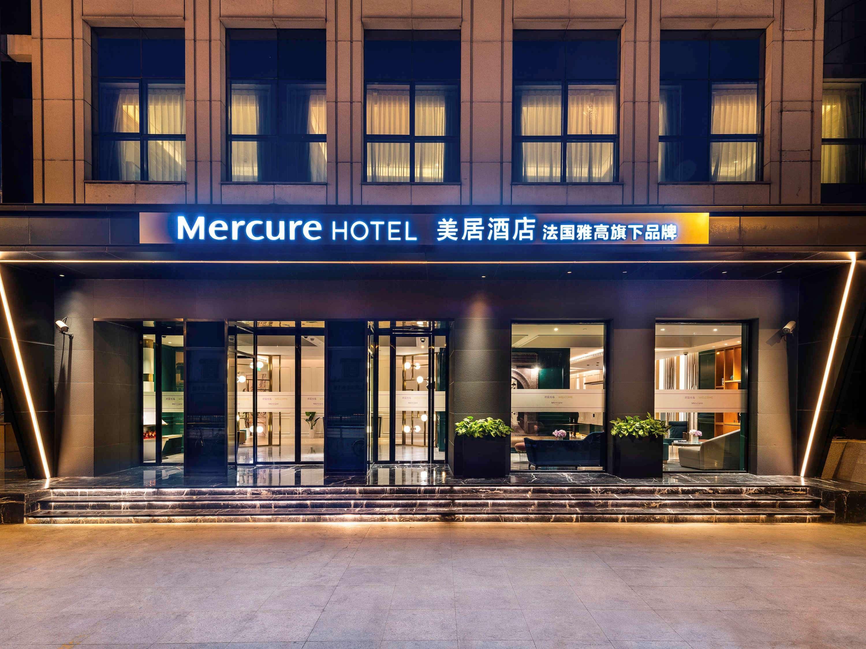 Mercure Shanghai Yu Garden Buitenkant foto