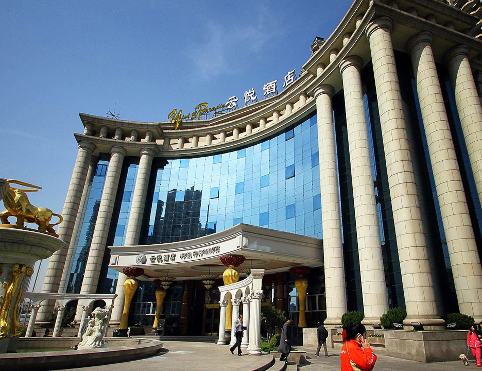 Mercure Shanghai Yu Garden Buitenkant foto